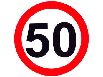 Наклейка знак "50" D130мм