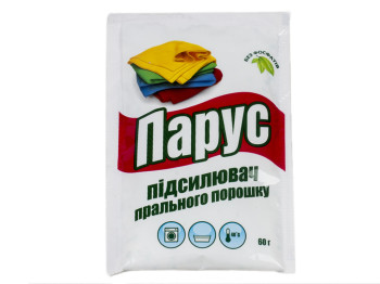 Плямовивідник комплексної дії Парус "Підсилювач прання", 60г