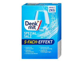 Соль для посудомоечных машин Denkmit, 2кг