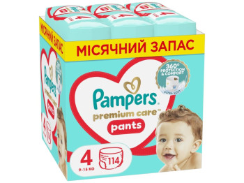 Подгузники-трусики Pampers Premium Care Pants, одноразовые, размер 4, 9-15 кг, 114шт/уп