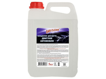 Средство для мытья двигателей San Clean, 5л