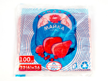 Кулек с ручками типа "майка" без рисунка (100шт) 22x36
