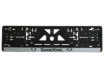 Рамка номера пластикова SSANGYONG