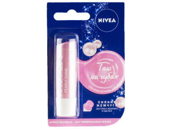 Бальзам для губ Nivea "Сяйво перлів" зволоження 24г 4,8г