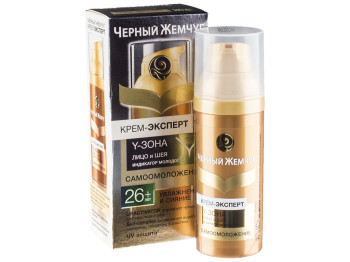 Крем-експерт Черный жемчуг "Зволоження та сяйво" (Y-зона) для обличчя і шиї 26+ 50мл