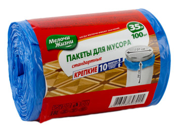 Мусорные пакеты 35л Мелочи Жизни Крепкие 100шт