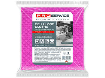 Серветки целюлозні для прибирання PRO service Professional рожеві 18х18см 5шт 19300182