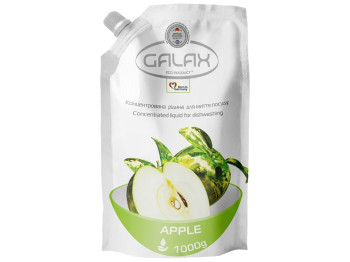 Концентрована рідина для миття посуду Galax, Яблуко, 1л, дойпак
