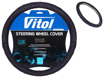 Чехол руля Vitol, B 017, XXXL, черный, кожа