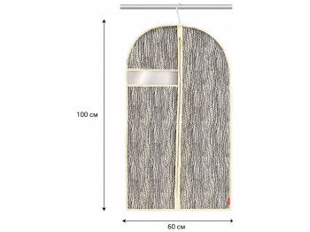 Чохол для костюма Fansy Home, 100x60см, вершковий