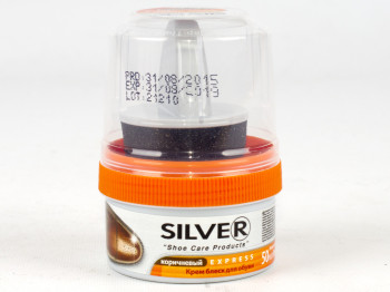 Крем-беск для обуви "Silver" (коричневый цвет) 50мл в банке
