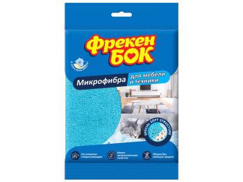Салфетка для уборки Фрекен БОК, из микрофибры, для мебели и техники, 1шт