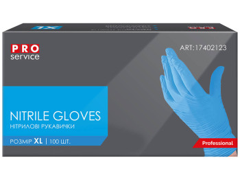 Рукавички нітрілові Pro Service Standart, XL, 100шт
