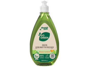 Засіб для миття посуду Фрекен Бок, Яблуко та манго Go Green, 500мл