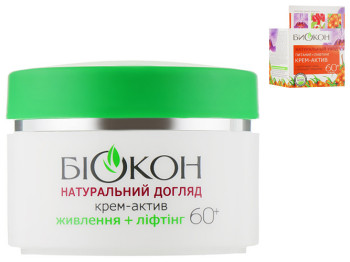 Крем-актив для лица Биокон Натуральный уход 60+ 50мл