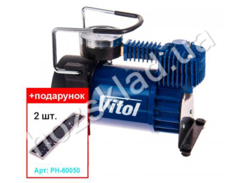 Компресор ViTOL K-50 + рамки номера РН-60050 2шт