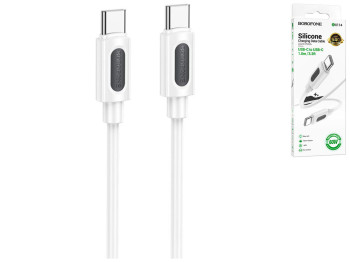 Кабель USB Borofone BX114 Silicone Type-C to Type-C 60W, 1м, колір бiлий