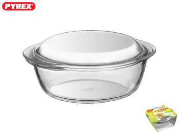 Каструля термоскло Pyrex  Essentials 1,6л+0.5л з кришкою 61500/69285