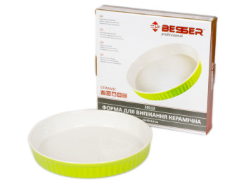 Форма для выпекания "Besser" круглая 3,5л