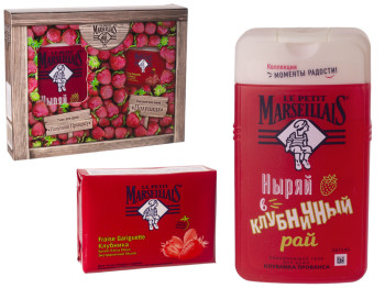 Набор подарочный Le Petit Marseillais "Клубника Прованса" (гель для душа 250мл, мыло 90г)