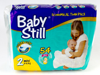 Підгузки дитячі "BABY STILL" розмір 2 mini 54 шт