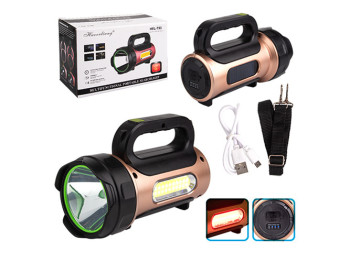 Фонарь переносной T93-LED+COB, белый+красный, Power Bank, солнечная панель, аккум., microUSB, Box