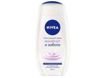 Гель-догляд для душу Nivea "Комфорт і турбота" 250мл