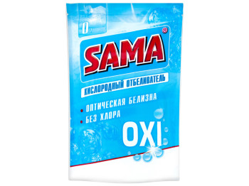 Отбеливатель кислородный SАМА OXI порошковый 200г 