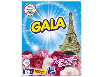 Порошок стиральный Gala Аква-Пудра Французский аромат, универсальный, 6 циклов, 900г