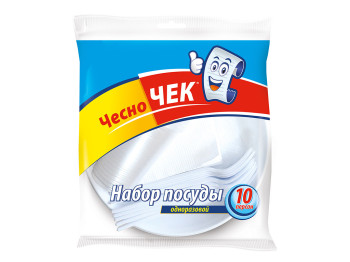 Набор одноразовой посуды чесноЧЕК на 10 персон (тарелки, вилки, стаканы).