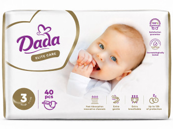 Підгузки Dada Elite Care, одноразові, індикатор наповнення, розмір 3, 4-9 кг, 40шт