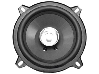 Динаміки односмугові, коаксіальні Celsior CS-13 Серія "Gray" 13см