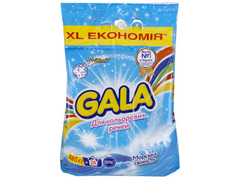 Пральний порошок GALA Морська свіжість для кольорових речей автомат 4кг