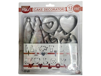 Формочки фигурные для печенья Love, 4х8см (цена за набор 12шт)