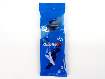 Бритви одноразові Gillette "2" 3шт