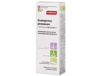 Сироватка для волосся "Elfa Pharm" Реп'яхова серія 100мл