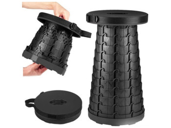 Табурет раскладной, 25х43,5см