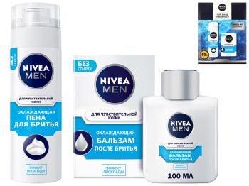 Набір чоловічий Nivea men охолоджуючий 2020 (піна для гоління 200мл+бальзам після гоління 100мл)