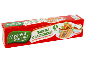 Пакеты для заморозки 1л "Мелочи жизни" с застежкой 10шт