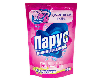 Плямовивідник Парус Біо для делікатних тканин, 200г