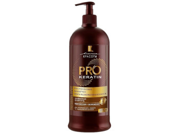 Шампунь для волосся Линия Красоты "Pro Keratin" відновлення+зволоження 1000мл