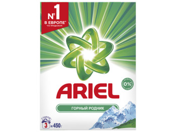 Пральний порошок автомат ARIEL Гірське джерело 450г
