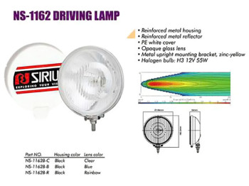Фары дополнительные Sirius, NS-1162 B-C H3, 12V, 55W, D169мм, металл, крышка (цена за 1шт)