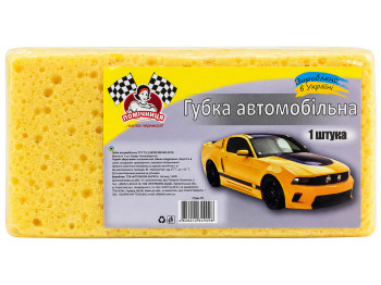 Губка автомобільна Помічниця, пориста, 18,5×11,5×7 см