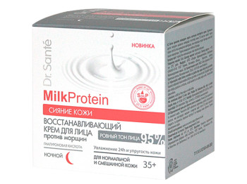 Крем для лица Dr.Sante "Milk Protein - Сияние кожи" ночной восстанавливающий 35+ 50мл