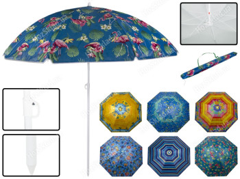 Зонт пляжный Stenson Designs MIX 2м, в чехле, с серебряным напылением