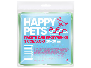 Пакеты для прогулки с домашними питомцами Добра Господарочка Happy Pets 8мкм зеленые 25х35см 20+20шт