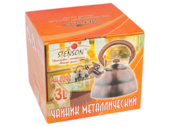Чайник "Stenson" 3л одно дно
