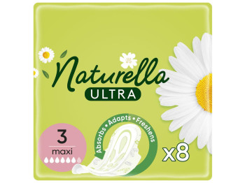 Прокладки гигиенические Naturella Ultra Maxi, с ароматом, 5 капель, размер 3, 8шт