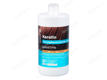 Шампунь Dr.Sante Keratin для тьмяного і ламкого волосся 1000мл